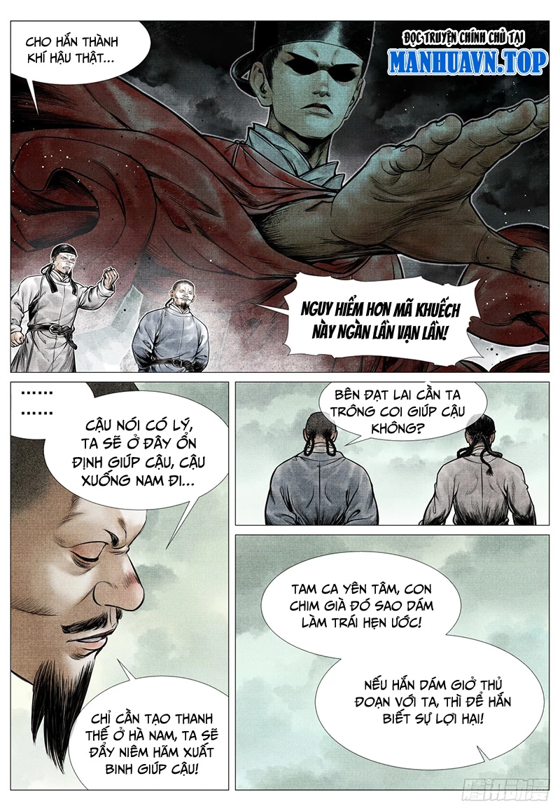 Bắt Đầu Từ Làm Vong Quốc Hoàng Đế Chapter 79 - Trang 2