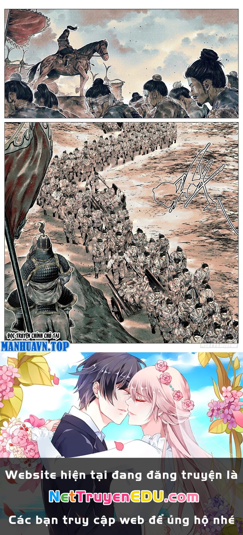 Bắt Đầu Từ Làm Vong Quốc Hoàng Đế Chapter 79 - Trang 2