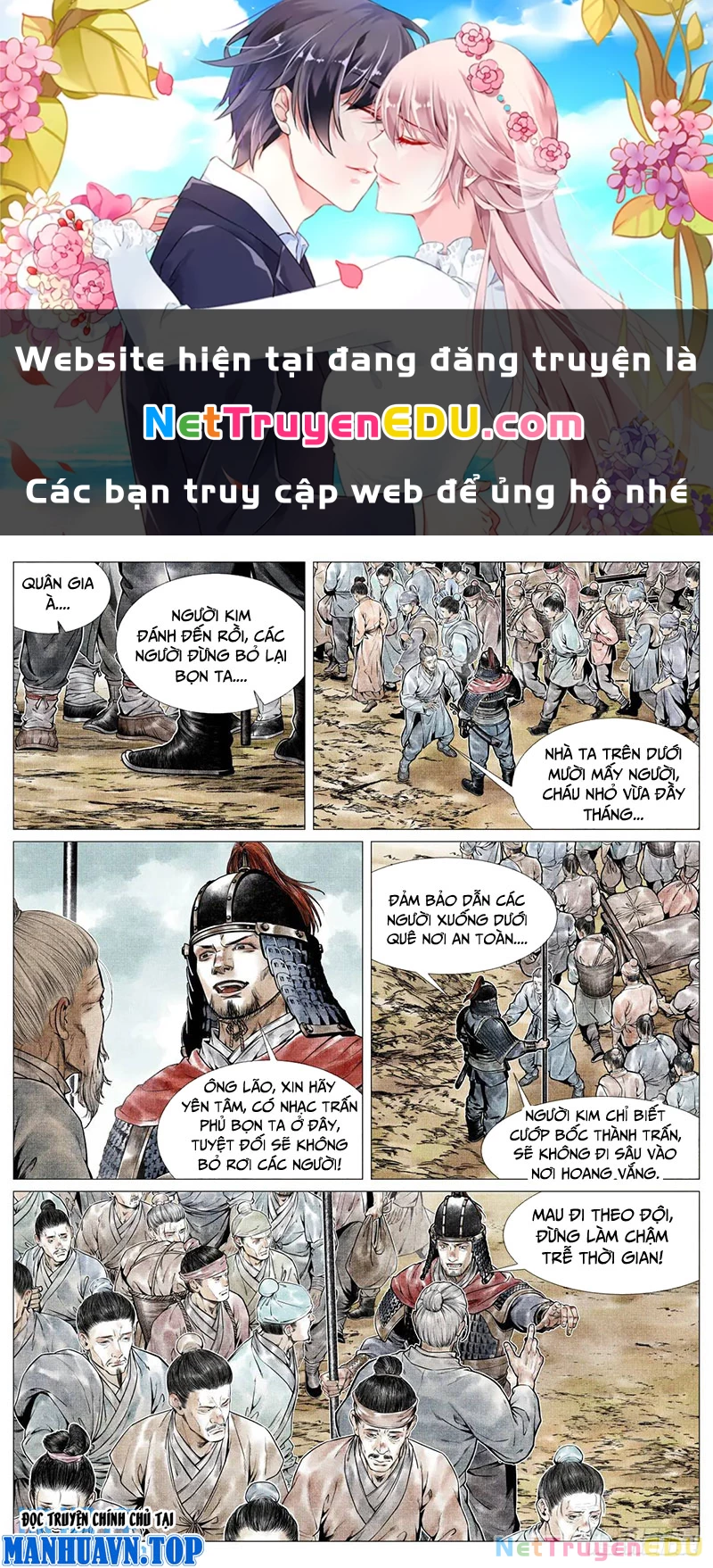 Bắt Đầu Từ Làm Vong Quốc Hoàng Đế Chapter 82 - 1
