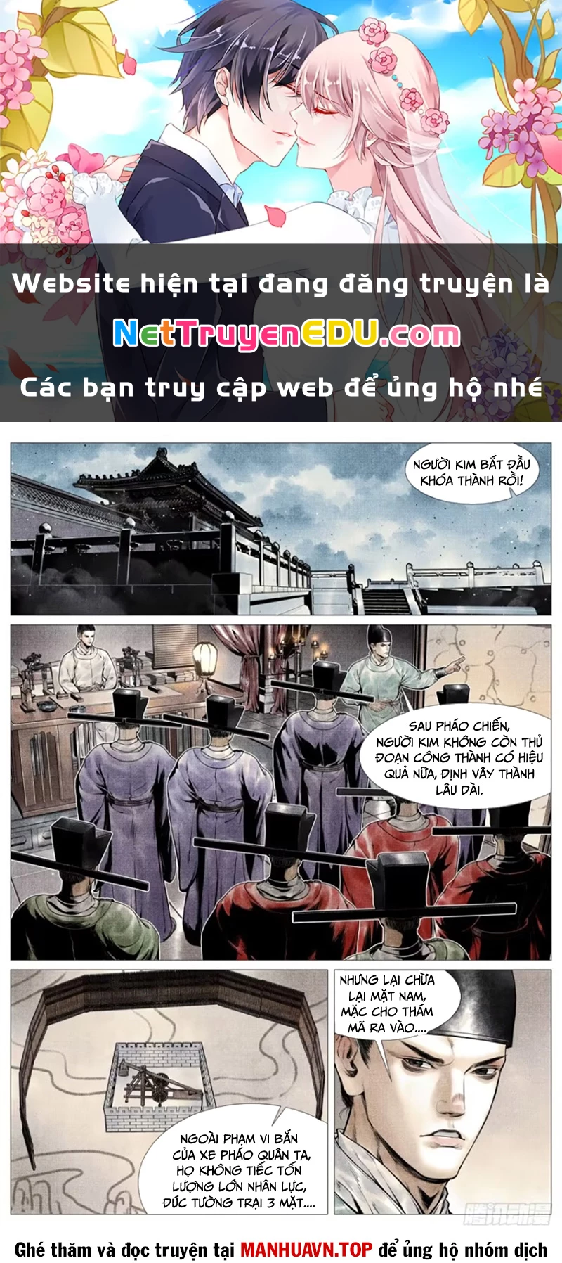 Bắt Đầu Từ Làm Vong Quốc Hoàng Đế Chapter 99 - 1