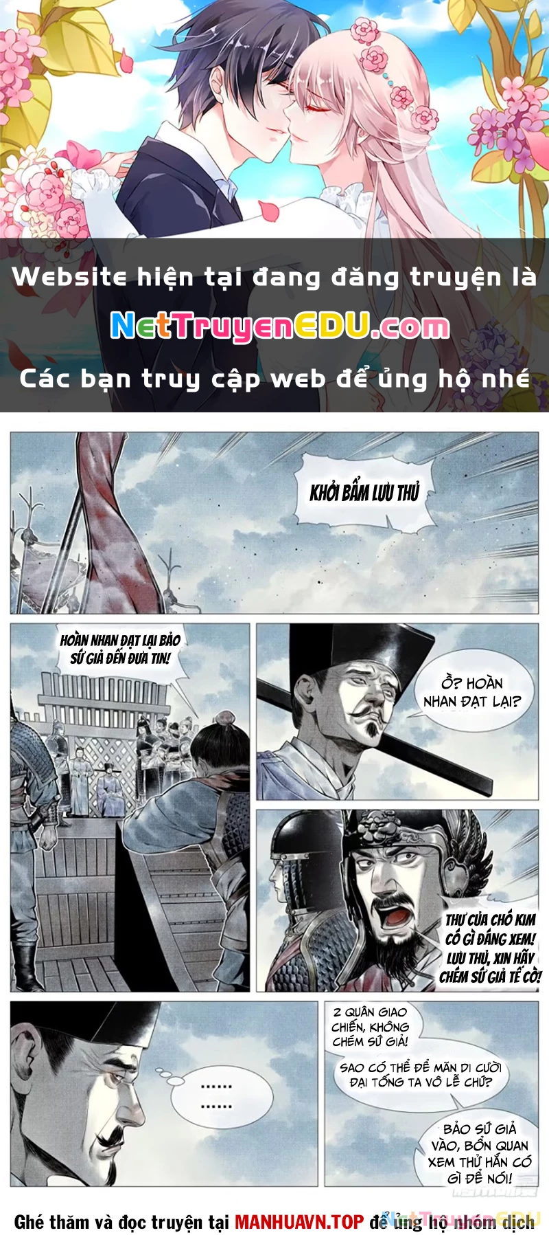 Bắt Đầu Từ Làm Vong Quốc Hoàng Đế Chapter 102 - 1