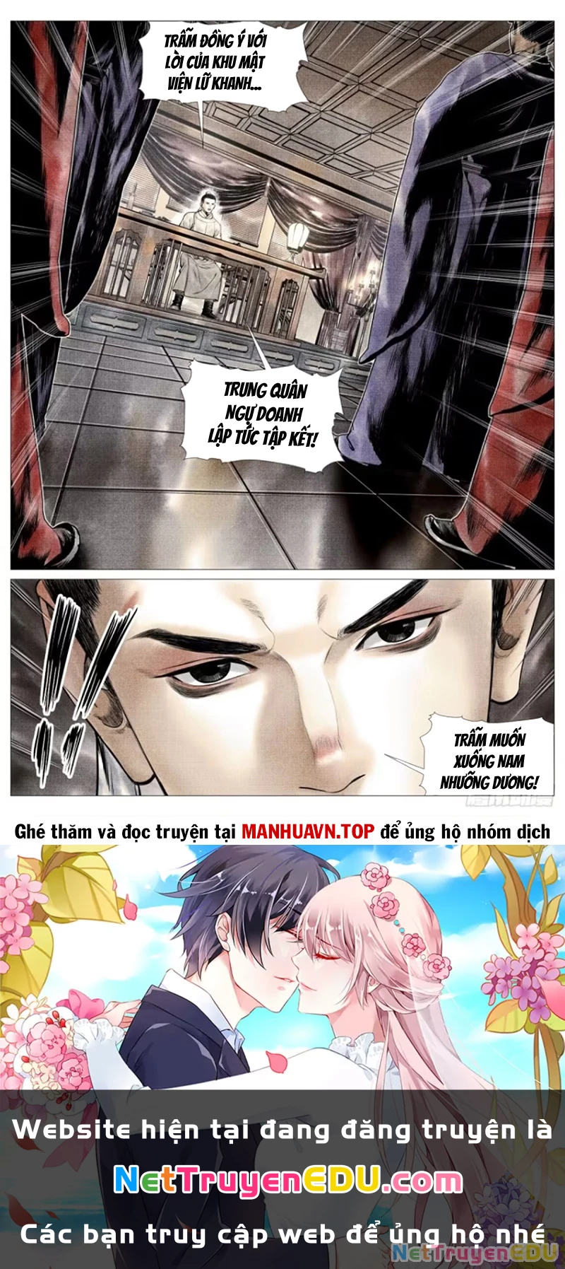 Bắt Đầu Từ Làm Vong Quốc Hoàng Đế Chapter 103 - 15
