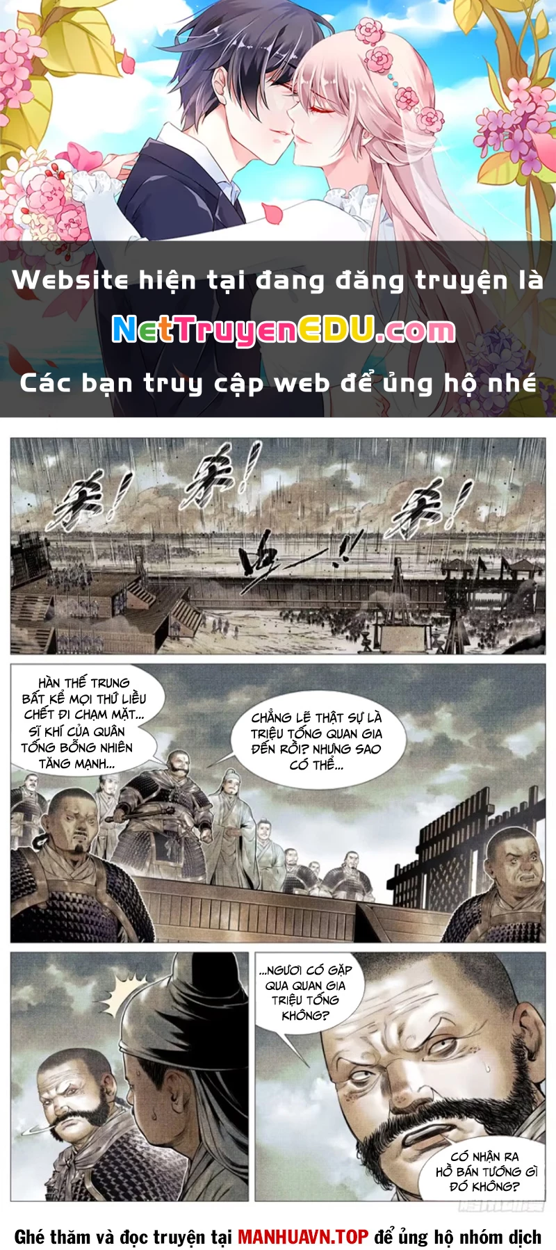 Bắt Đầu Từ Làm Vong Quốc Hoàng Đế Chapter 117 - 1