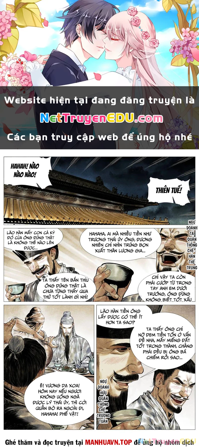 Bắt Đầu Từ Làm Vong Quốc Hoàng Đế Chapter 131 - 1