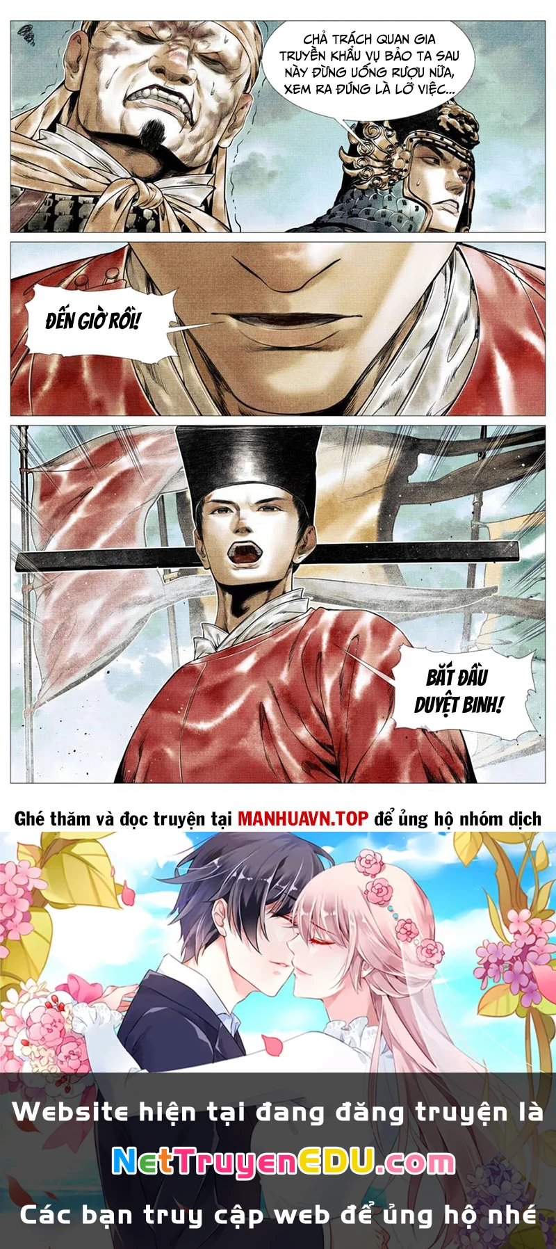 Bắt Đầu Từ Làm Vong Quốc Hoàng Đế Chapter 131 - Trang 2