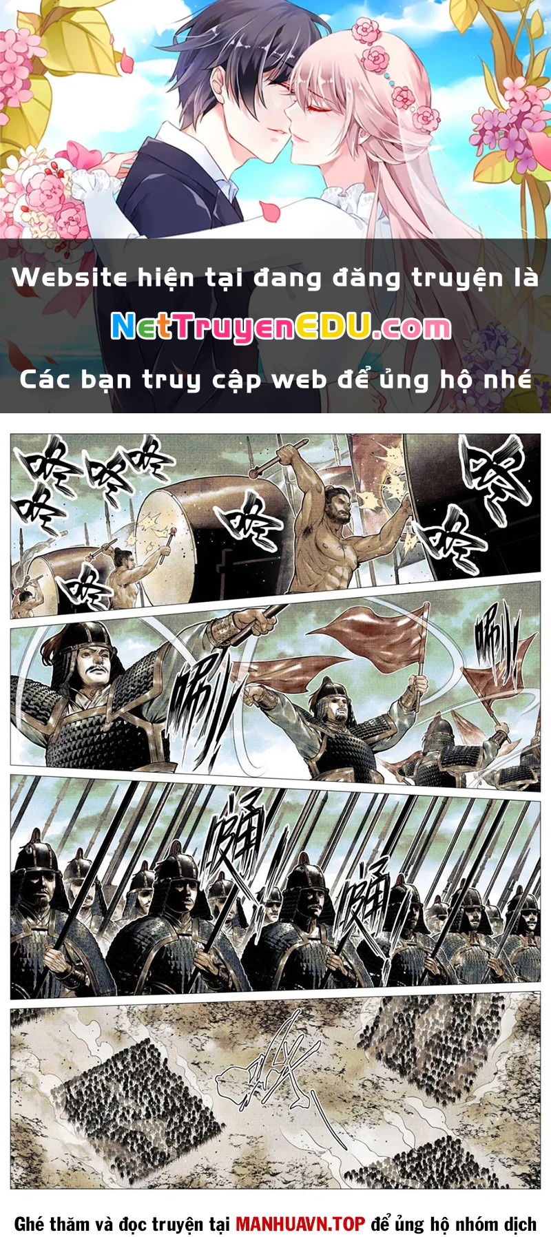Bắt Đầu Từ Làm Vong Quốc Hoàng Đế Chapter 132 - 1