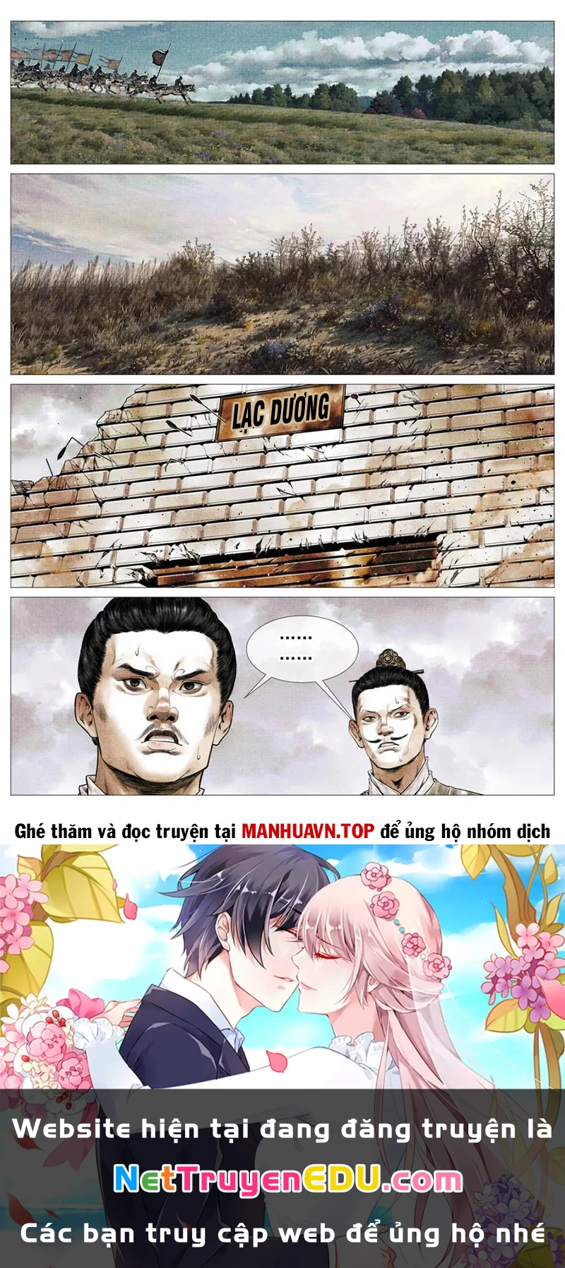 Bắt Đầu Từ Làm Vong Quốc Hoàng Đế Chapter 137 - Trang 2