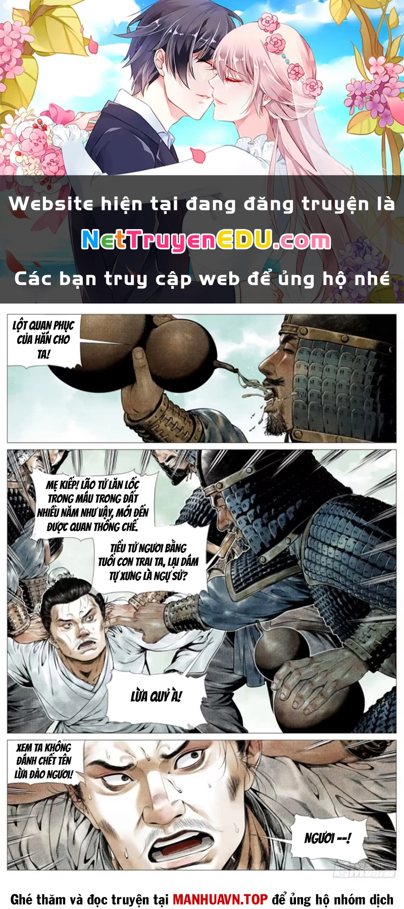 Bắt Đầu Từ Làm Vong Quốc Hoàng Đế Chapter 139 - 1