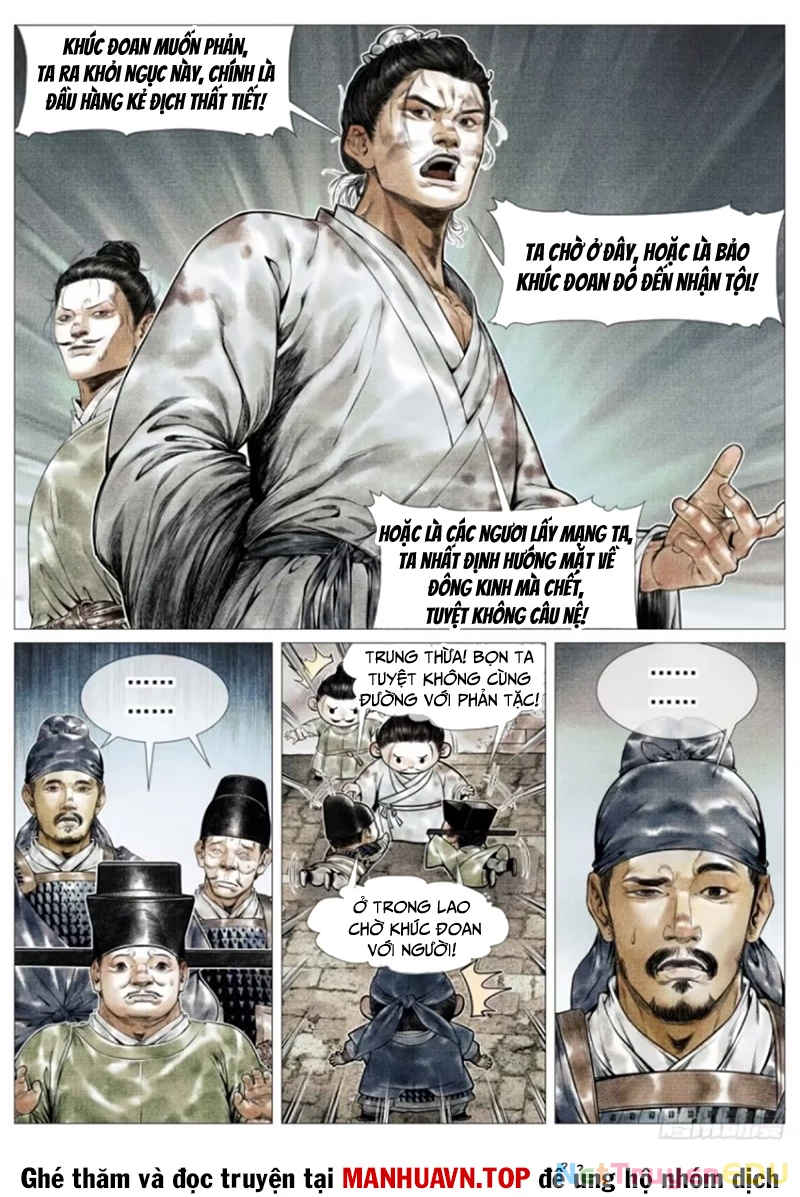 Bắt Đầu Từ Làm Vong Quốc Hoàng Đế Chapter 139 - Trang 2