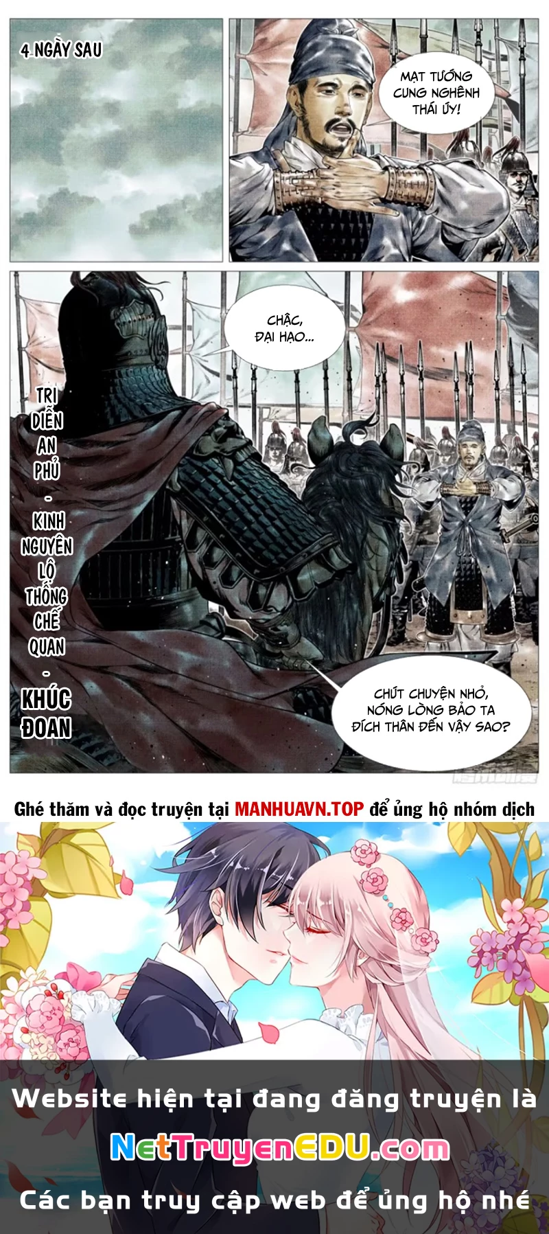 Bắt Đầu Từ Làm Vong Quốc Hoàng Đế Chapter 139 - Trang 2
