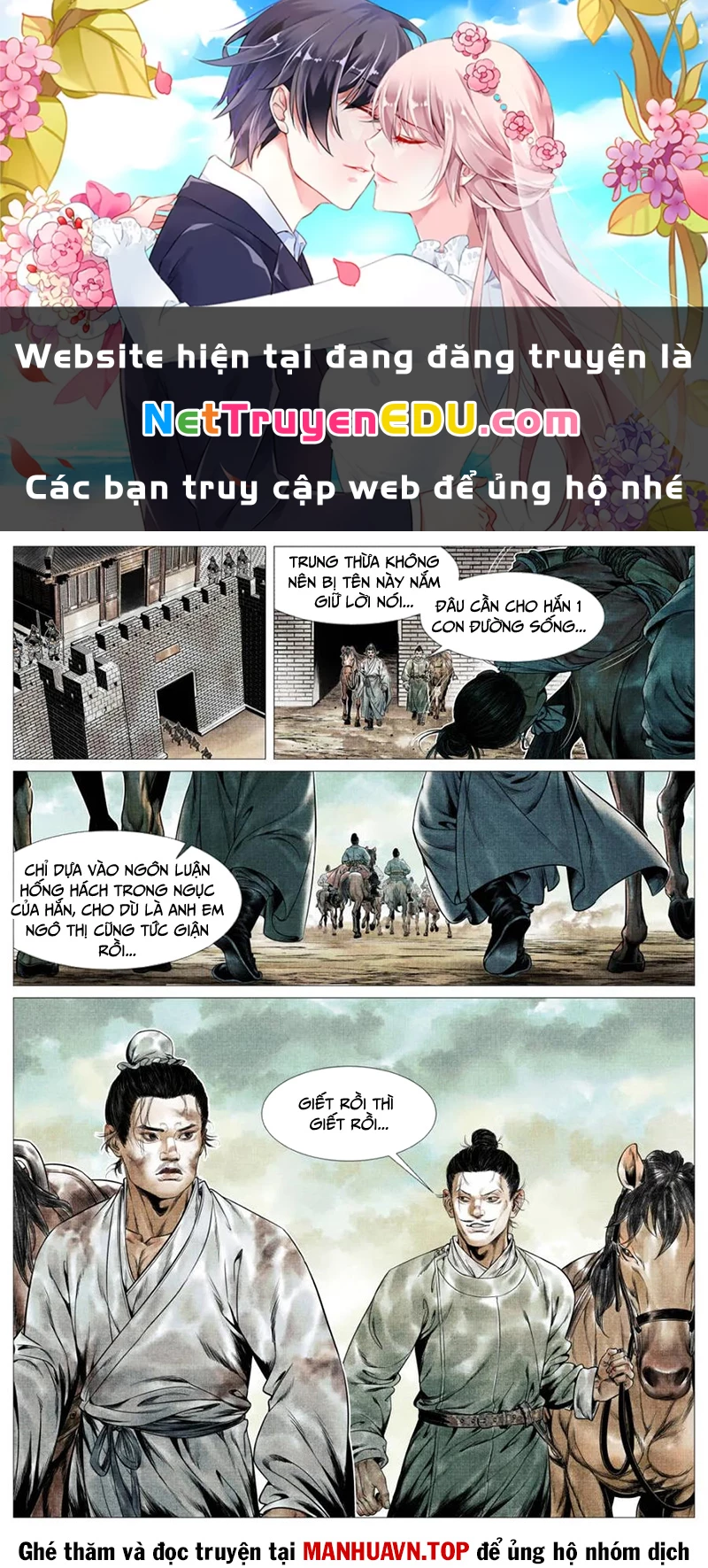 Bắt Đầu Từ Làm Vong Quốc Hoàng Đế Chapter 142 - 1