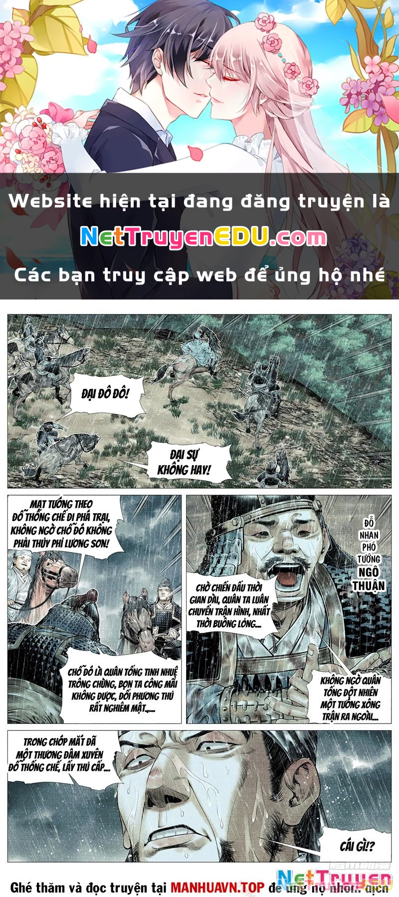 Bắt Đầu Từ Làm Vong Quốc Hoàng Đế Chapter 151 - 1