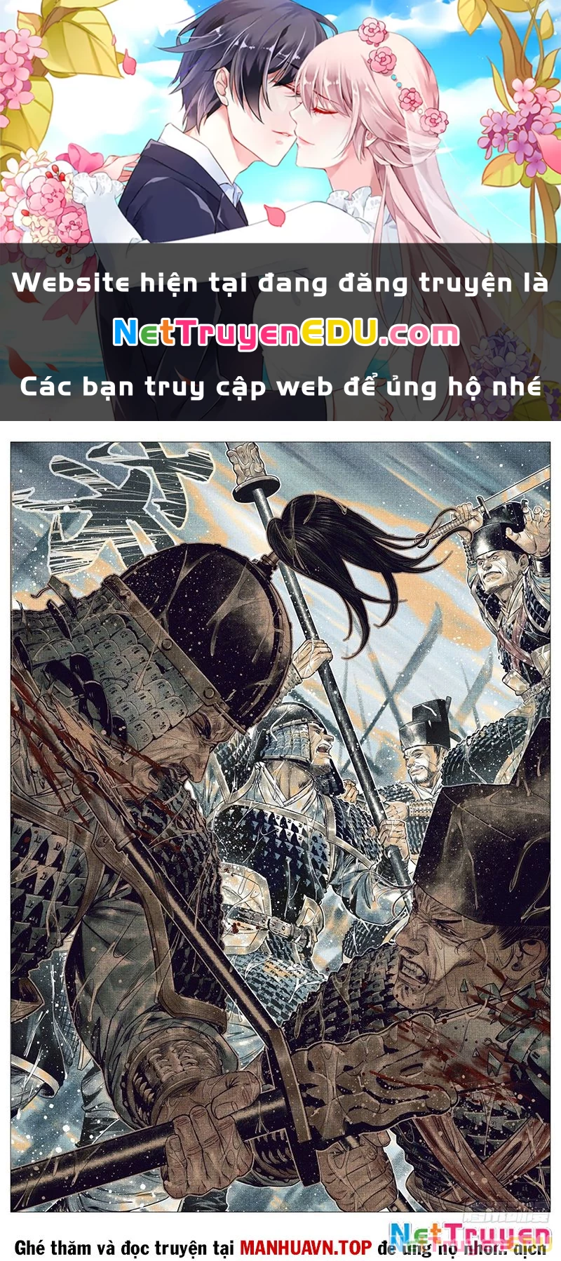 Bắt Đầu Từ Làm Vong Quốc Hoàng Đế Chapter 152 - 1