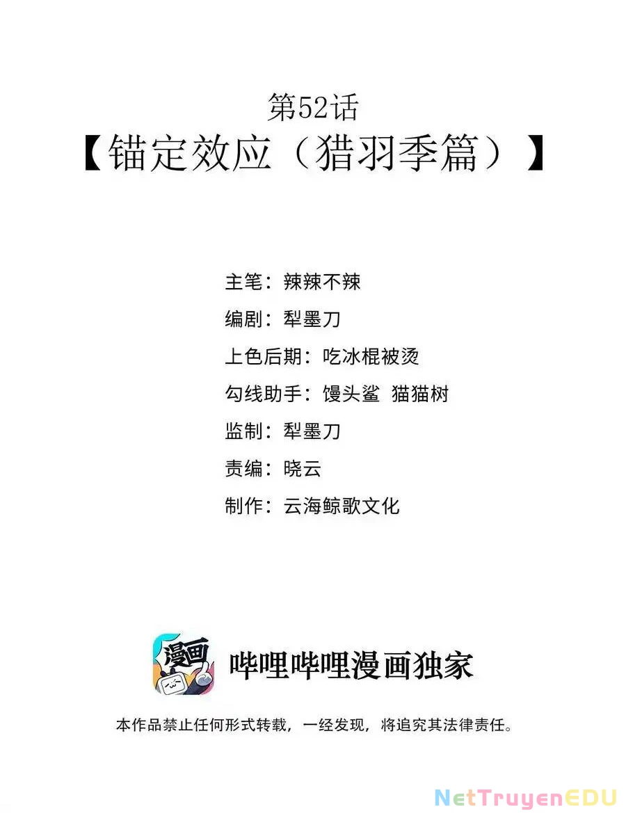 Anh Hùng Giai Cấp Tư Sản Chapter 52 - 2