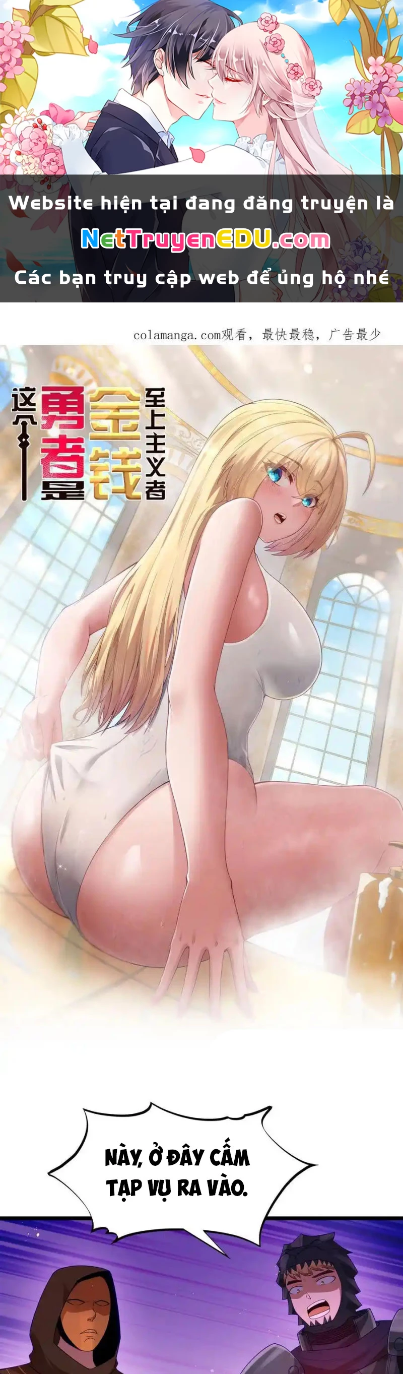Anh Hùng Giai Cấp Tư Sản Chapter 55 - 1