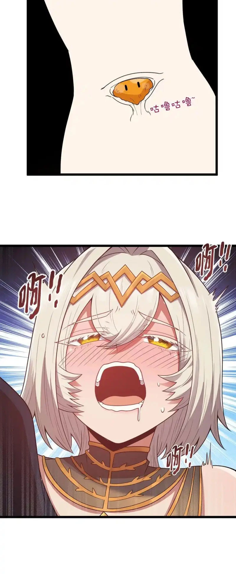 Anh Hùng Giai Cấp Tư Sản Chapter 55 - 42