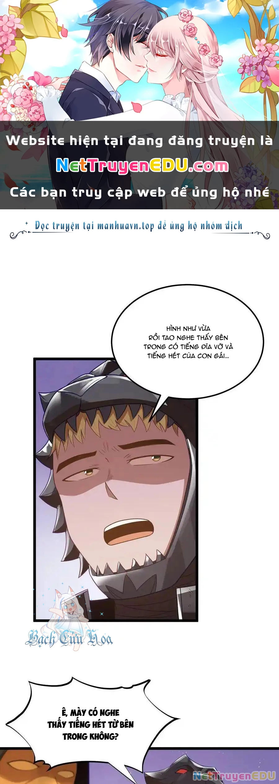 Anh Hùng Giai Cấp Tư Sản Chapter 56 - 1