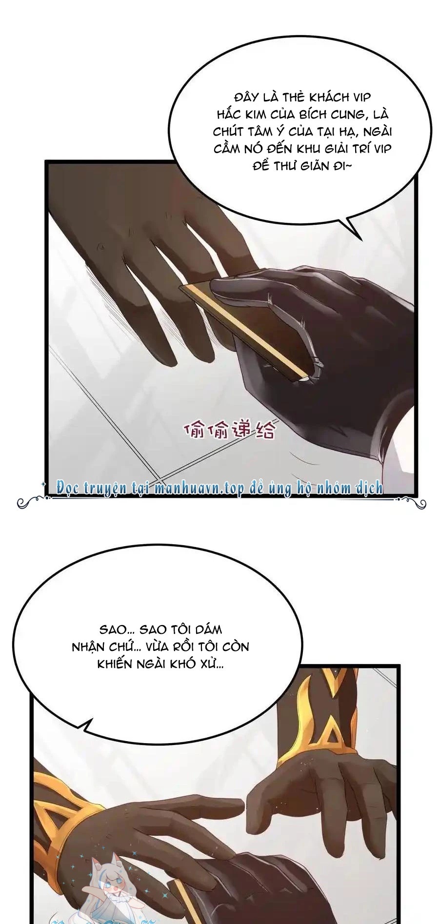 Anh Hùng Giai Cấp Tư Sản Chapter 56 - 32
