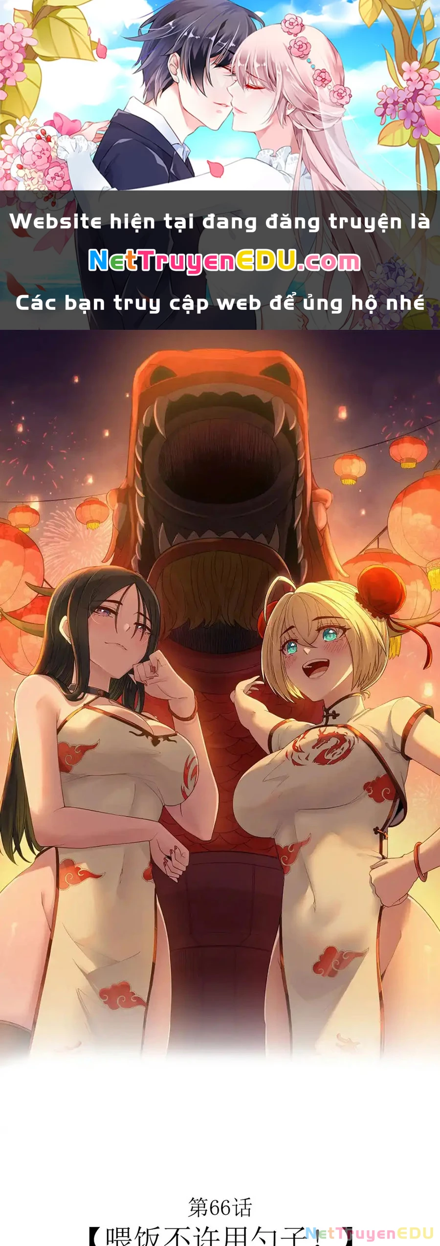 Anh Hùng Giai Cấp Tư Sản Chapter 66 - 1