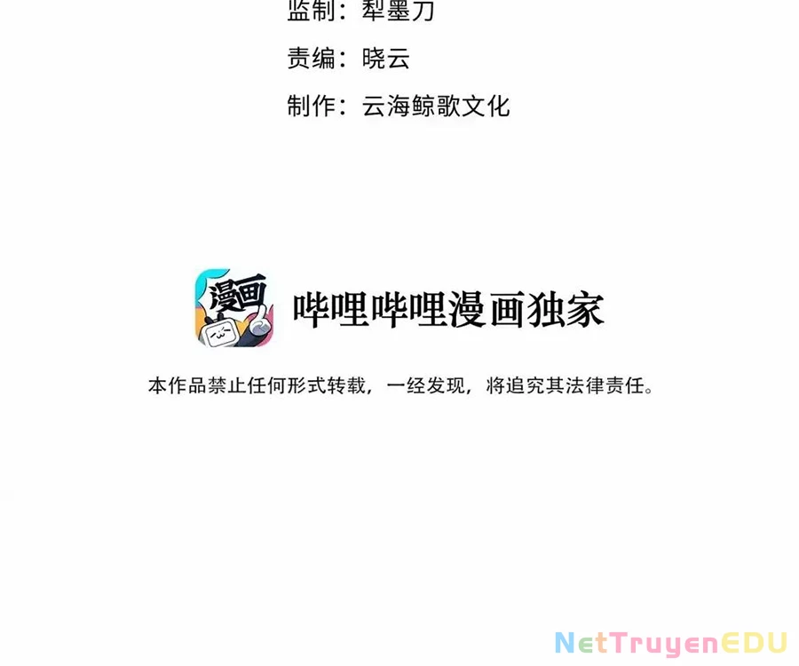 Anh Hùng Giai Cấp Tư Sản Chapter 67 - 4
