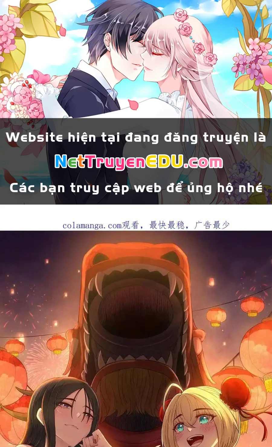 Anh Hùng Giai Cấp Tư Sản Chapter 81 - 1