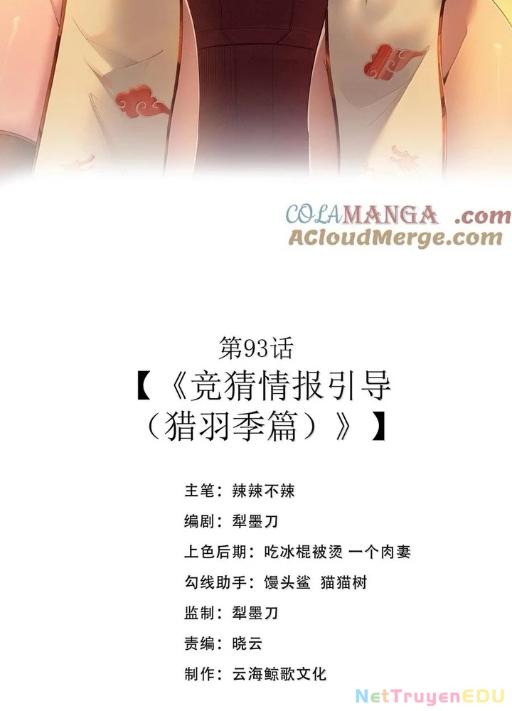 Anh Hùng Giai Cấp Tư Sản Chapter 93 - 2