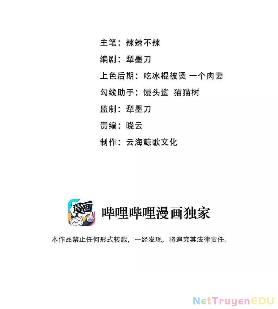 Anh Hùng Giai Cấp Tư Sản Chapter 99 - 3