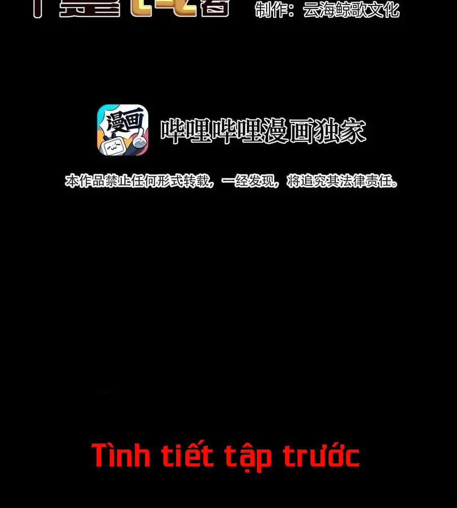 Anh Hùng Giai Cấp Tư Sản Chapter 107 - 3
