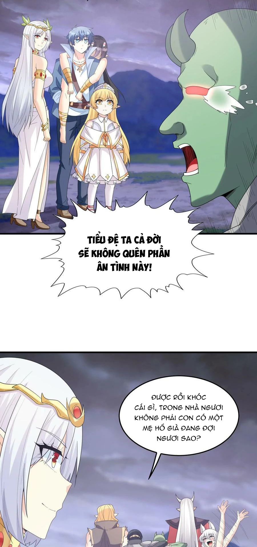 Hậu Cung Của Ta Toàn Là Ma Nữ Phản Diện Chapter 81 - Trang 2