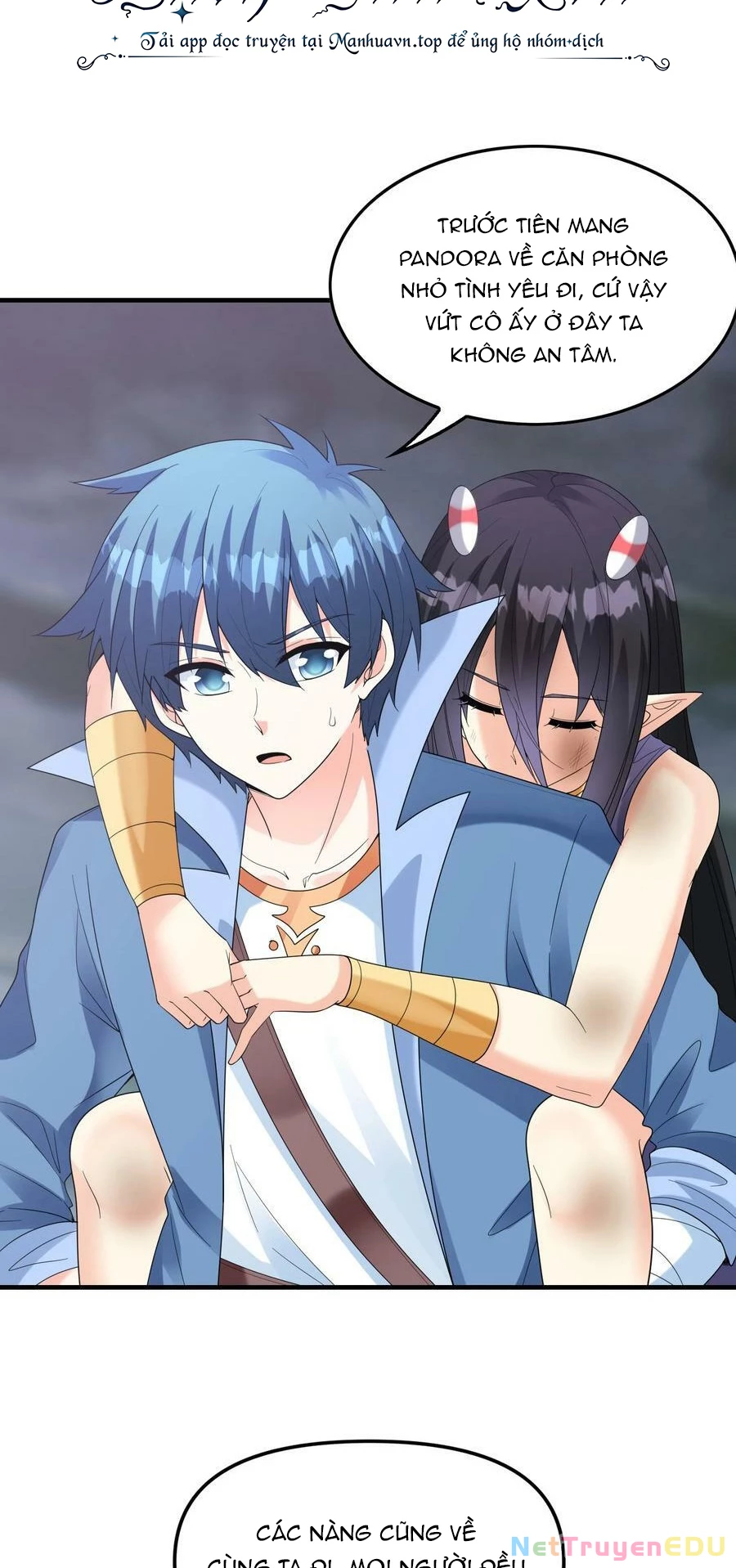Hậu Cung Của Ta Toàn Là Ma Nữ Phản Diện Chapter 81 - Trang 2