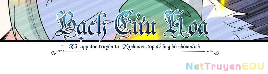 Hậu Cung Của Ta Toàn Là Ma Nữ Phản Diện Chapter 83 - 293