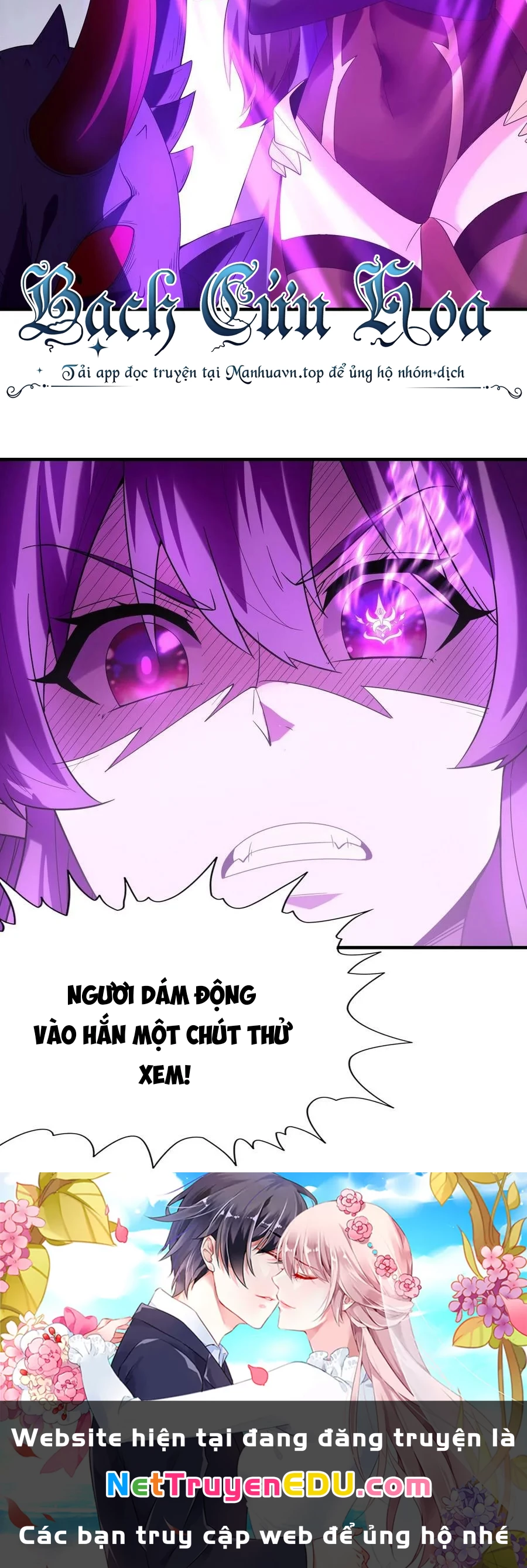 Hậu Cung Của Ta Toàn Là Ma Nữ Phản Diện Chapter 92 - Trang 2