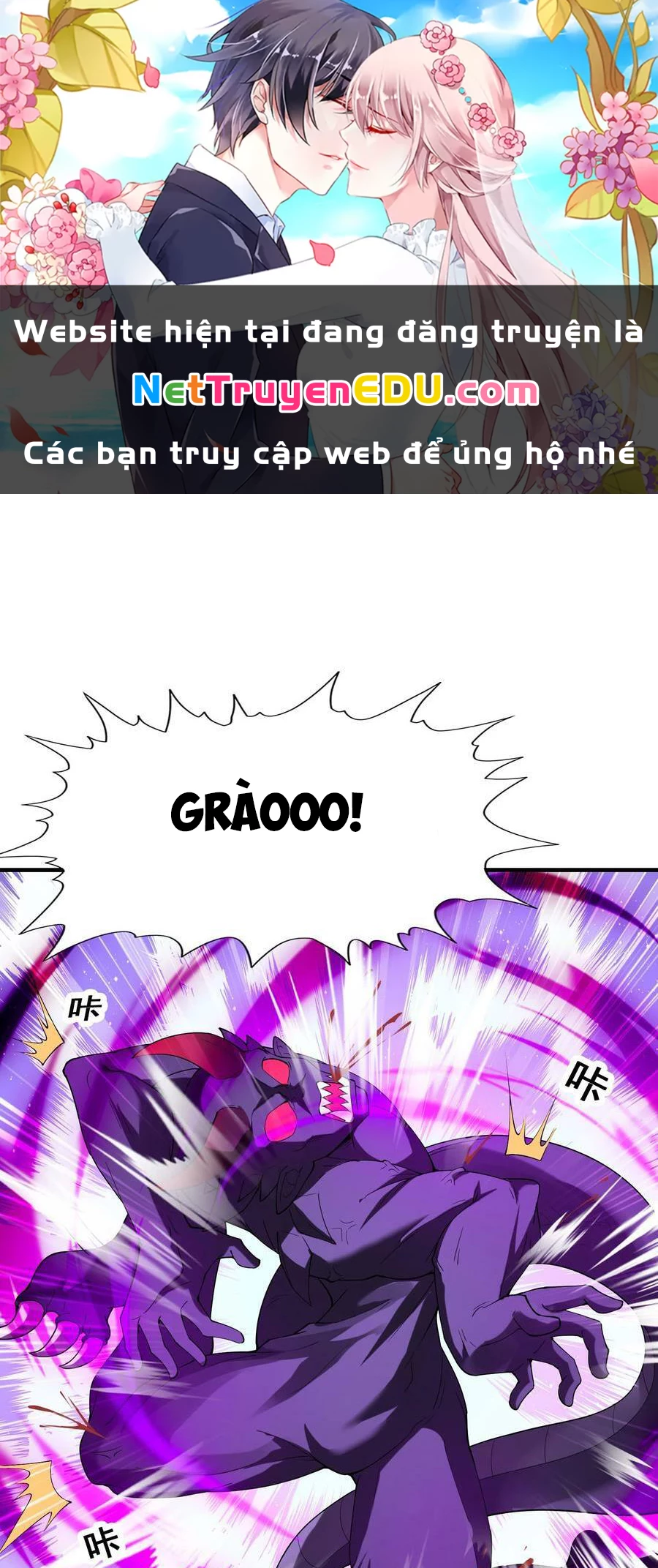 Hậu Cung Của Ta Toàn Là Ma Nữ Phản Diện Chapter 93 - 1