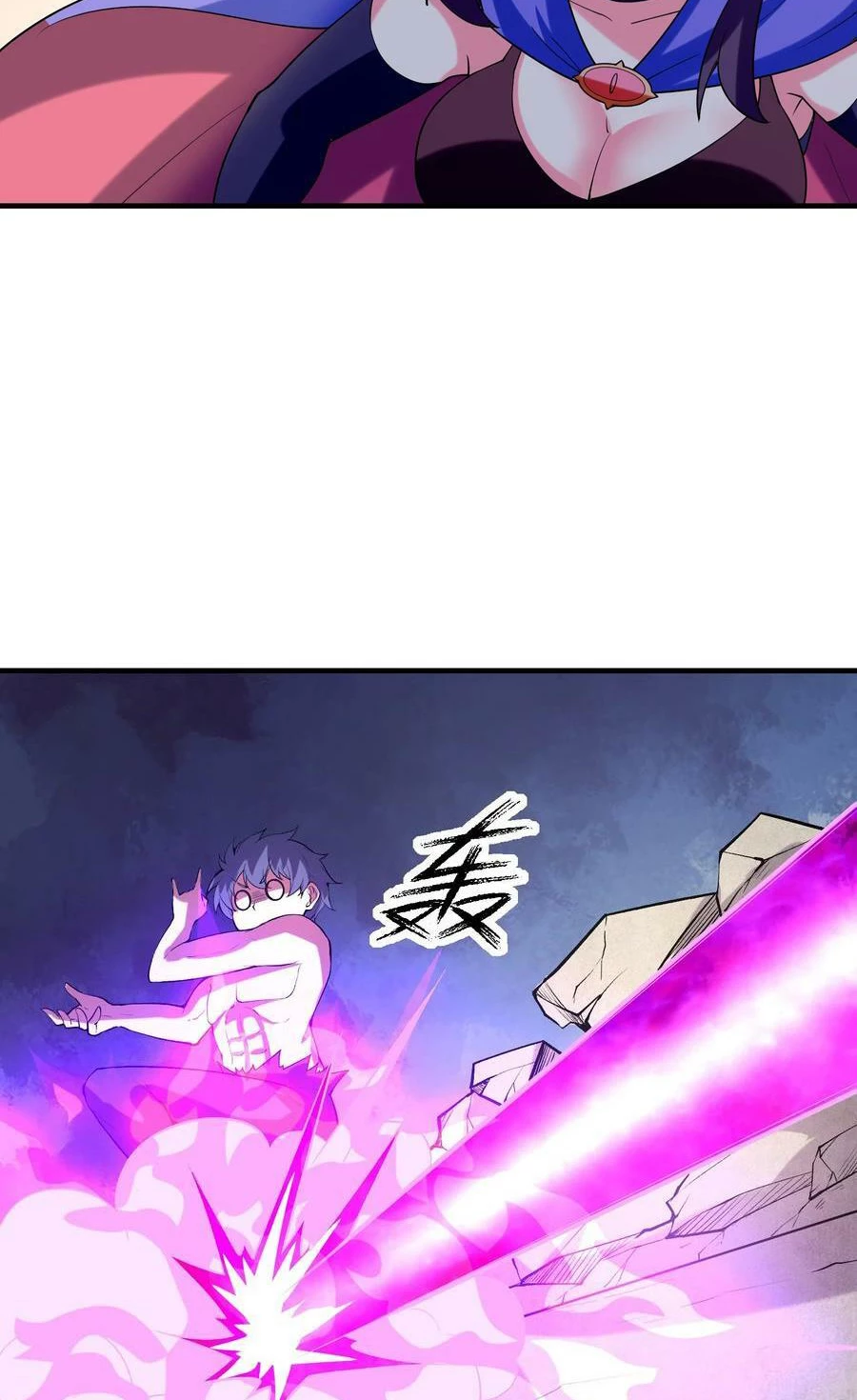 Hậu Cung Của Ta Toàn Là Ma Nữ Phản Diện Chapter 93 - Trang 2
