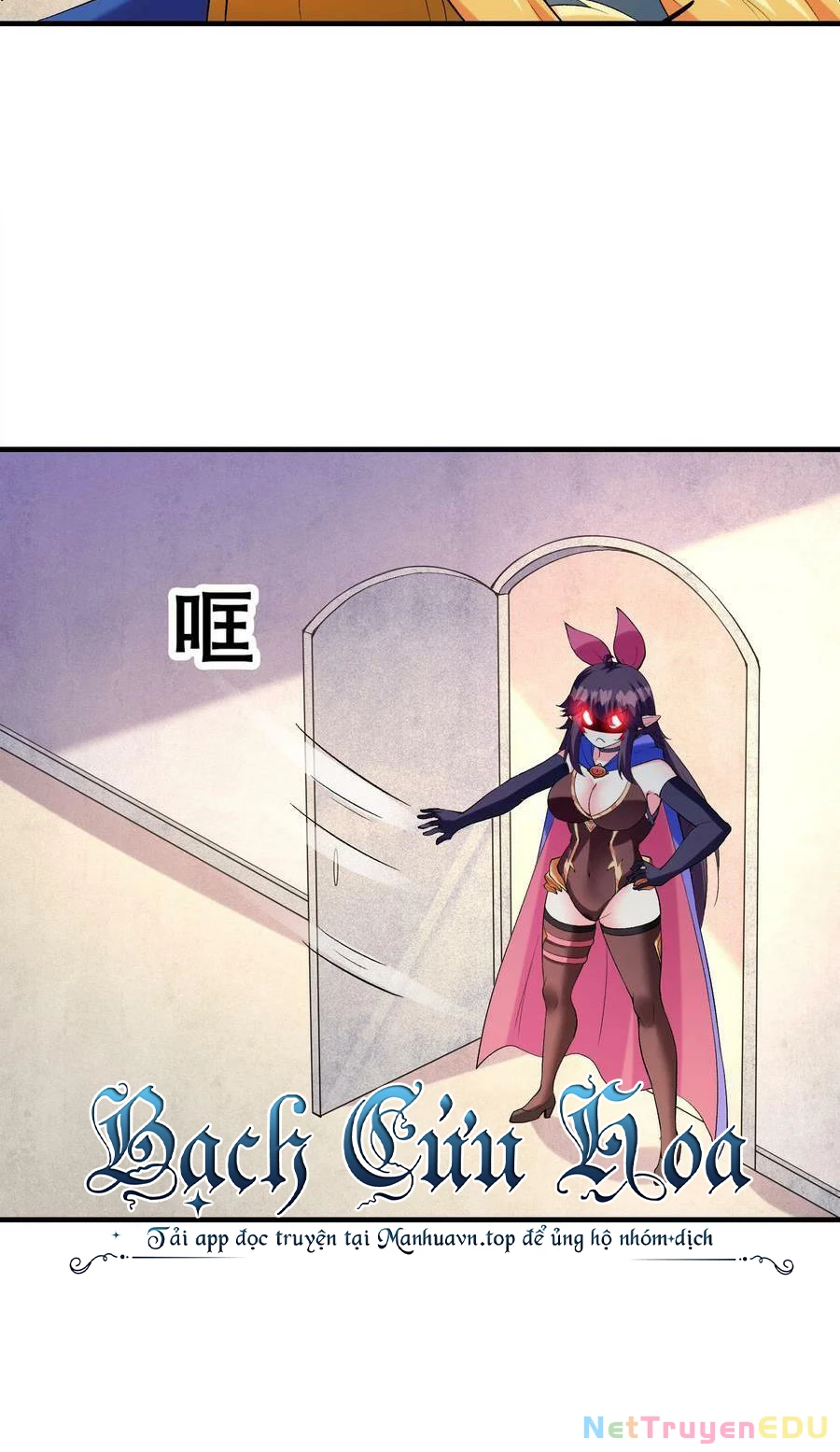 Hậu Cung Của Ta Toàn Là Ma Nữ Phản Diện Chapter 93 - Trang 2