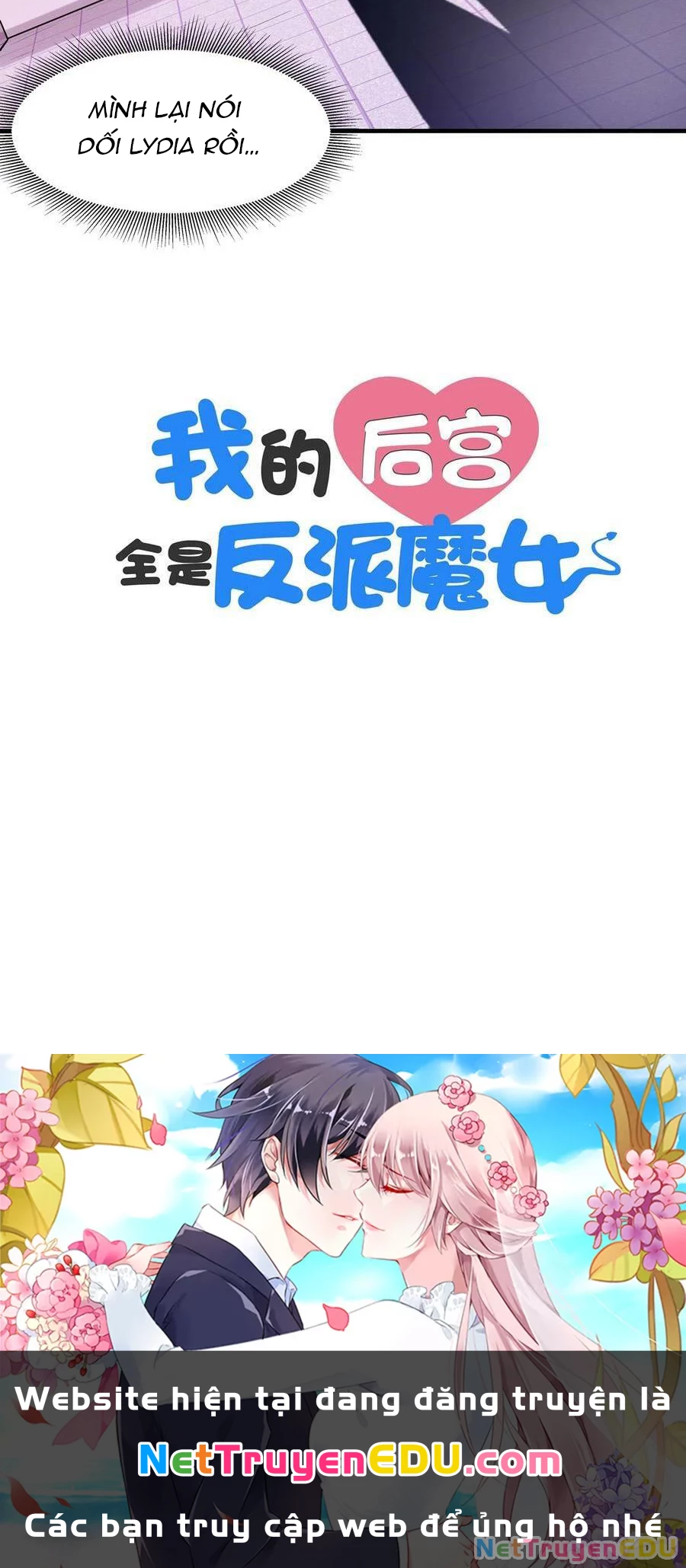 Hậu Cung Của Ta Toàn Là Ma Nữ Phản Diện Chapter 93 - Trang 2