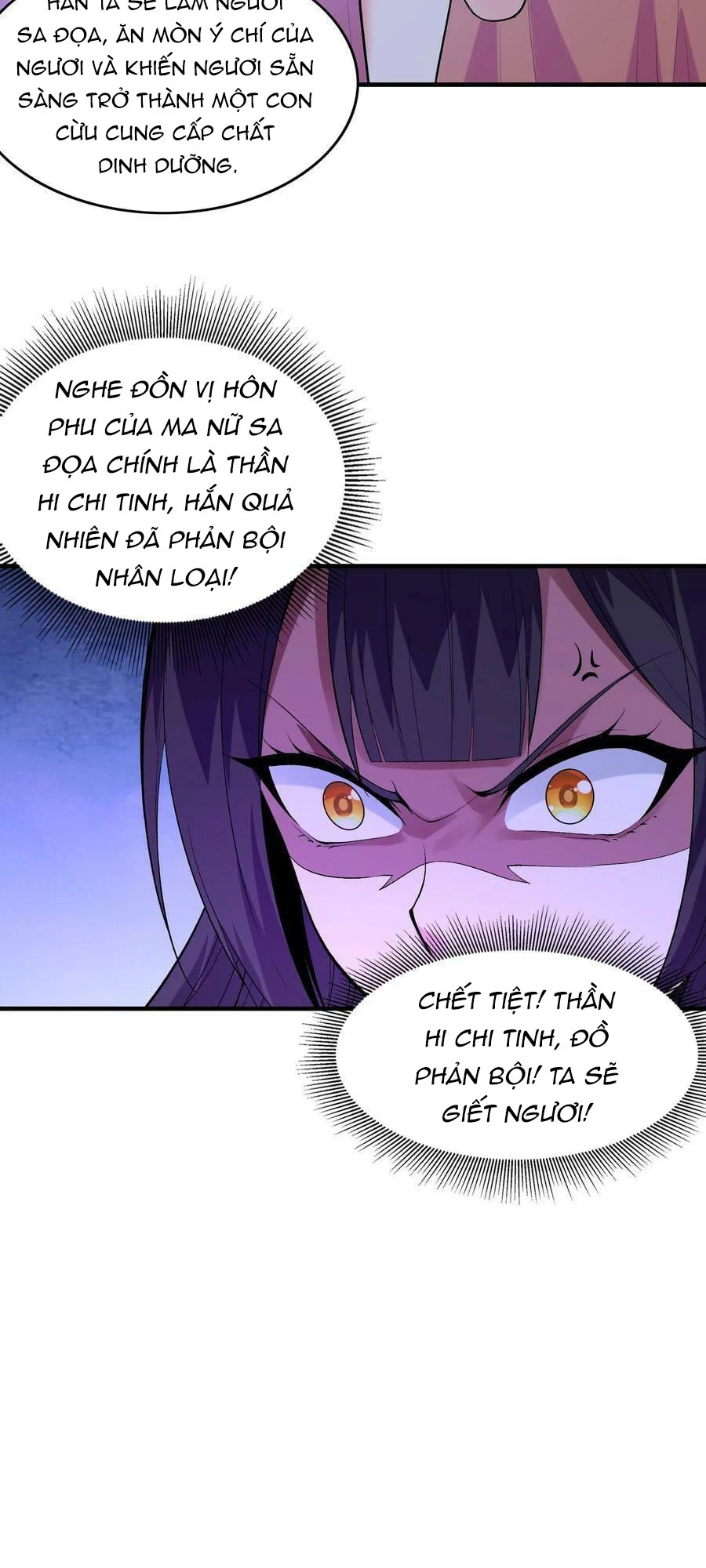 Hậu Cung Của Ta Toàn Là Ma Nữ Phản Diện Chapter 96 - 19