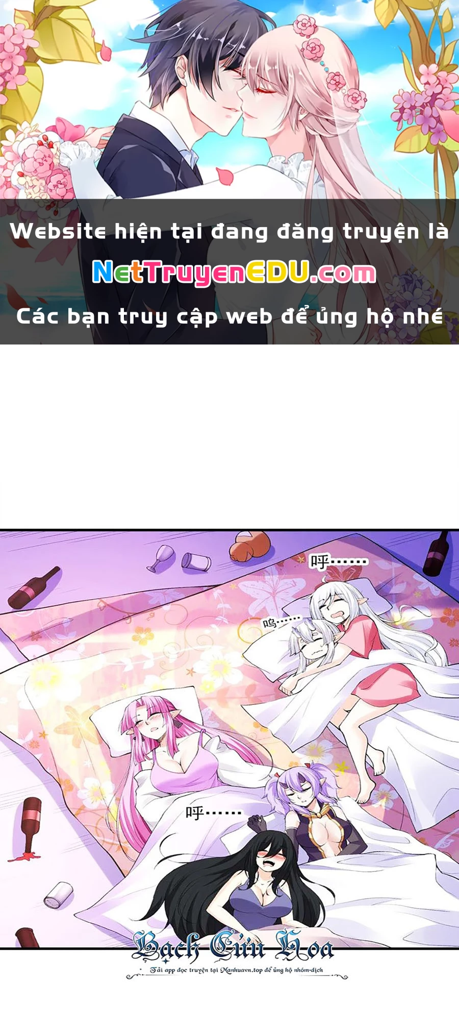 Hậu Cung Của Ta Toàn Là Ma Nữ Phản Diện Chapter 97 - 1