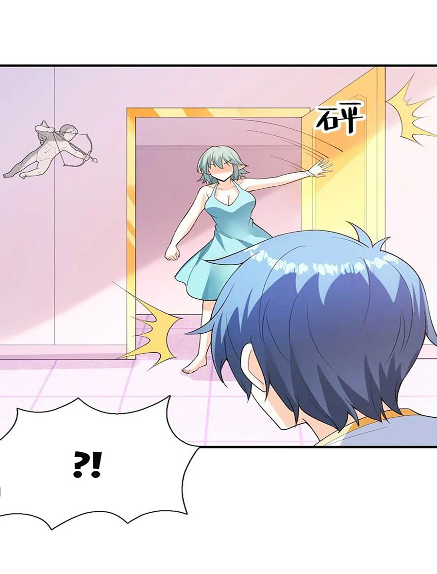 Hậu Cung Của Ta Toàn Là Ma Nữ Phản Diện Chapter 97 - Trang 2