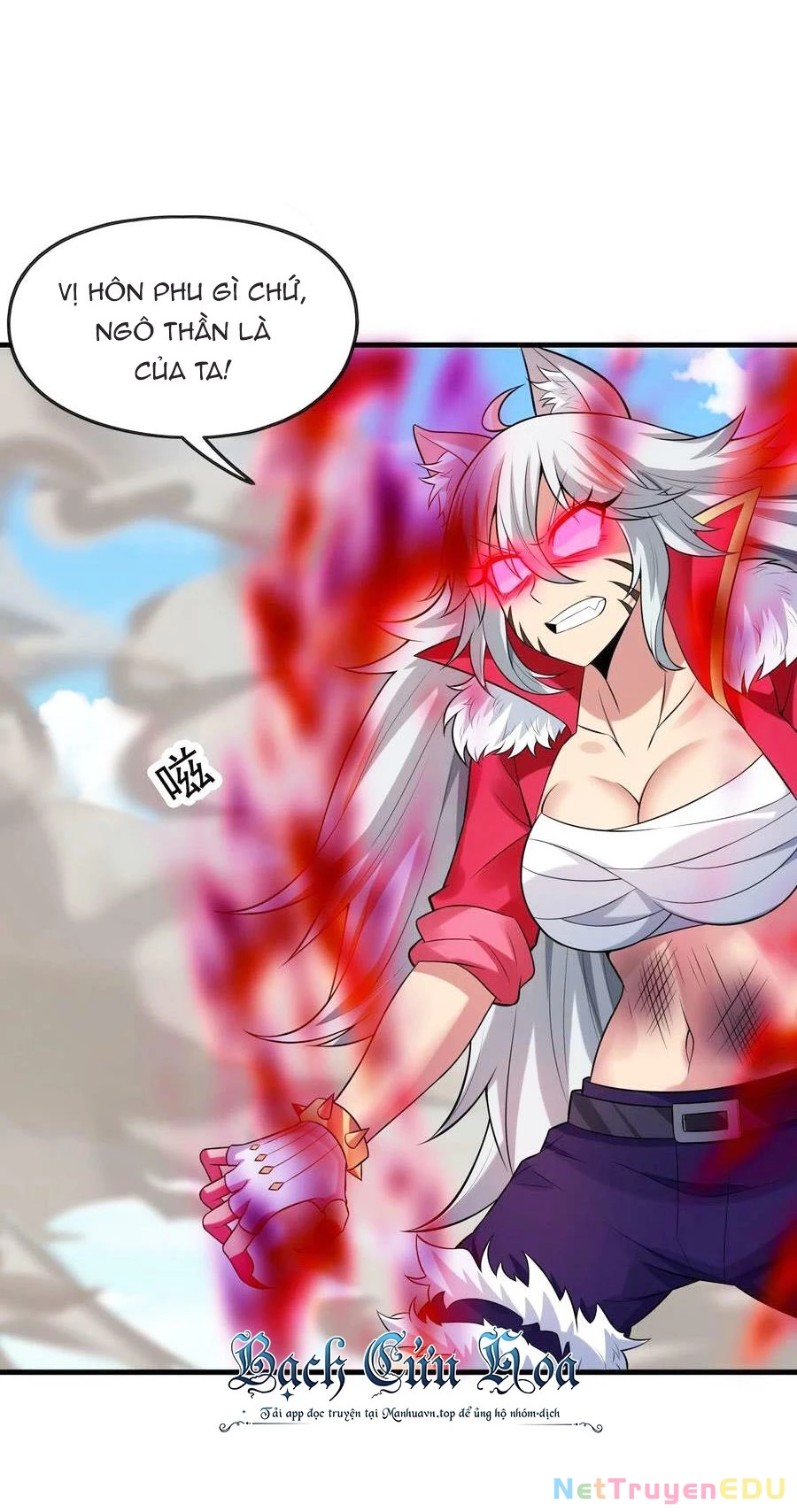 Hậu Cung Của Ta Toàn Là Ma Nữ Phản Diện Chapter 97 - Trang 2