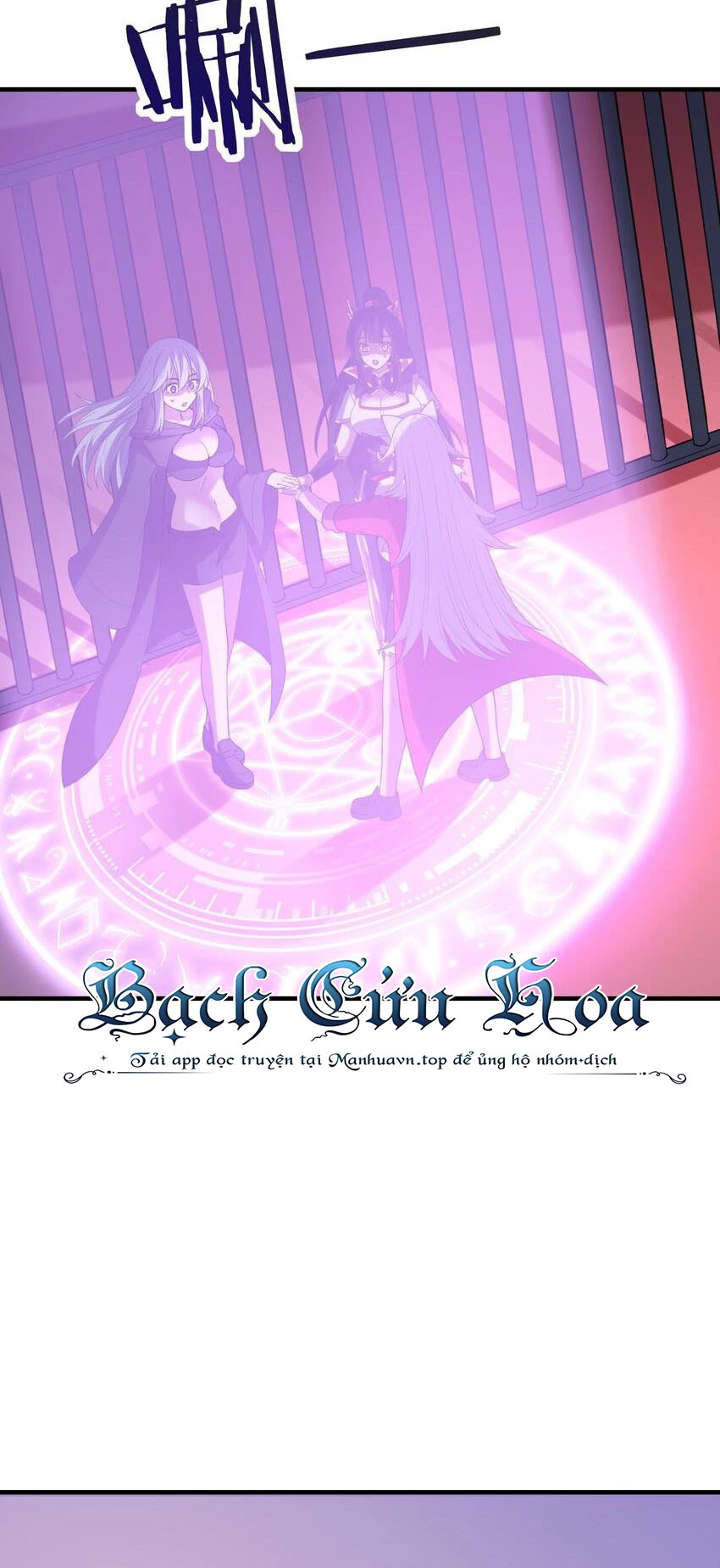Hậu Cung Của Ta Toàn Là Ma Nữ Phản Diện Chapter 103 - Trang 2