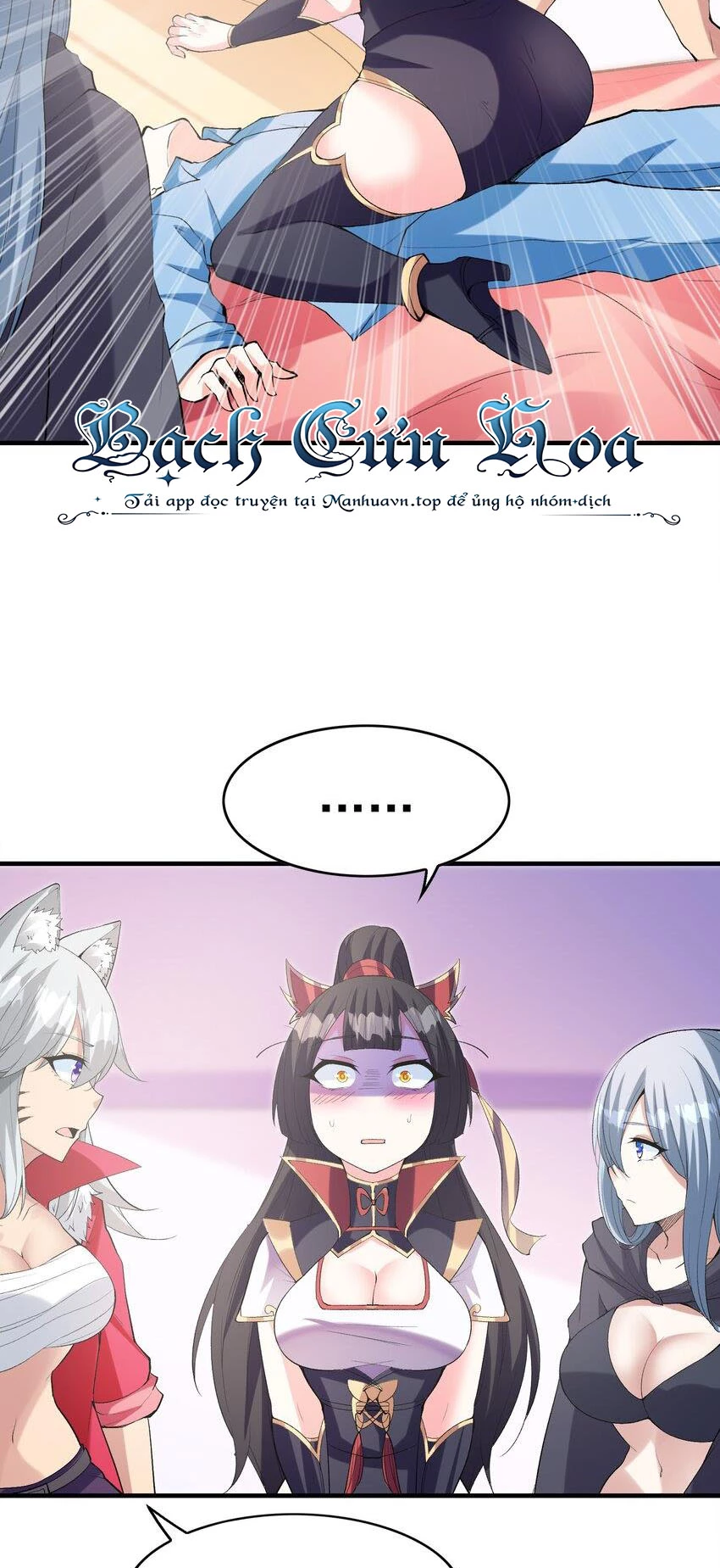 Hậu Cung Của Ta Toàn Là Ma Nữ Phản Diện Chapter 103 - Trang 2