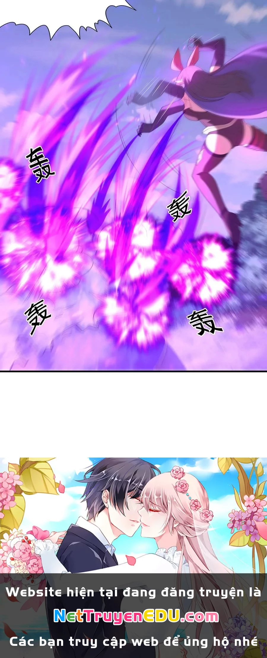 Hậu Cung Của Ta Toàn Là Ma Nữ Phản Diện Chapter 104 - Trang 2