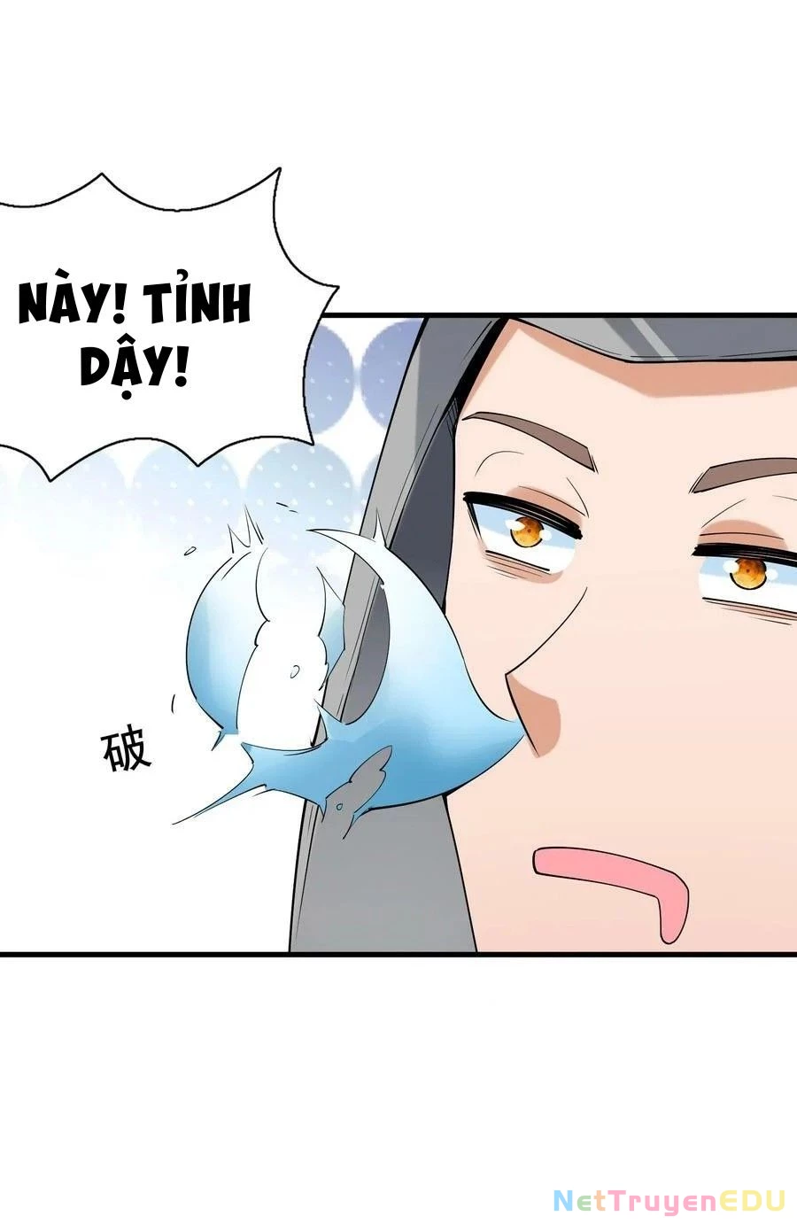 Hậu Cung Của Ta Toàn Là Ma Nữ Phản Diện Chapter 105 - Trang 2
