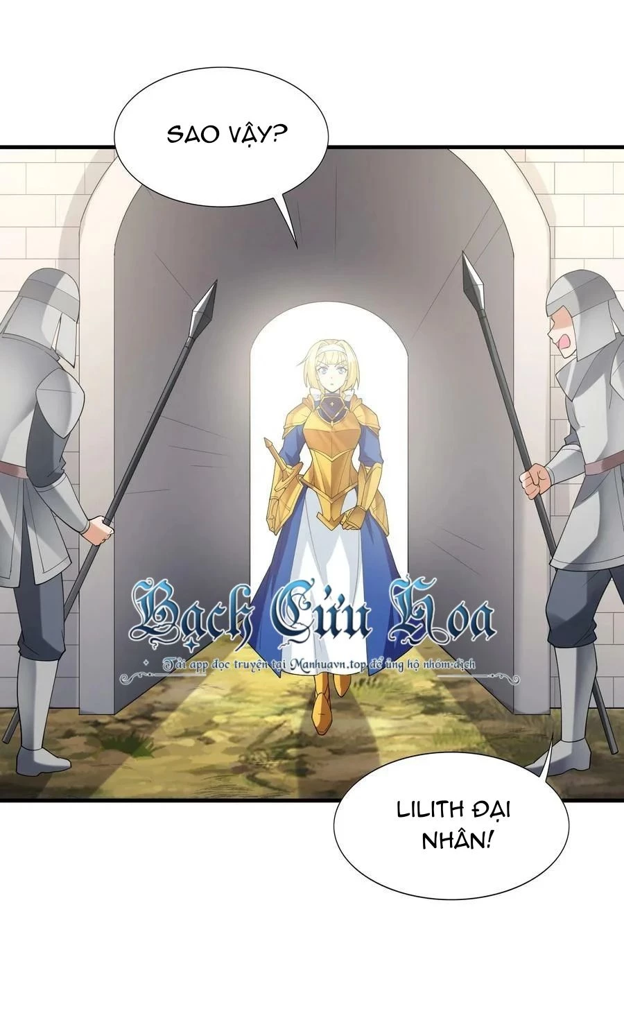 Hậu Cung Của Ta Toàn Là Ma Nữ Phản Diện Chapter 105 - Trang 2