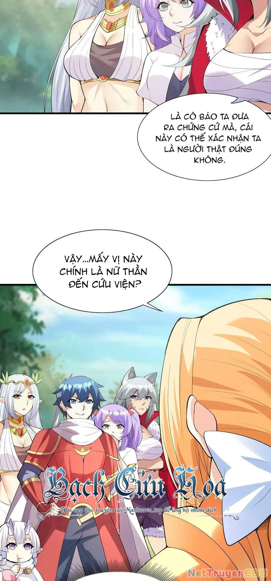 Hậu Cung Của Ta Toàn Là Ma Nữ Phản Diện Chapter 105 - Trang 2