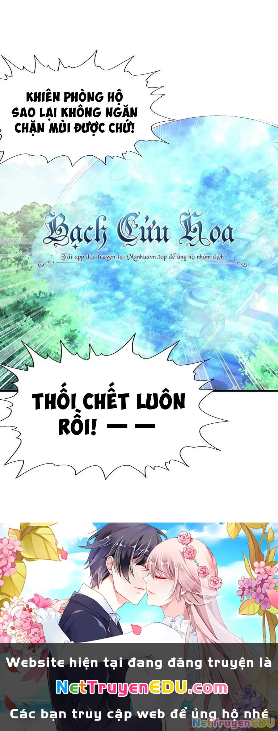 Hậu Cung Của Ta Toàn Là Ma Nữ Phản Diện Chapter 105 - Trang 2