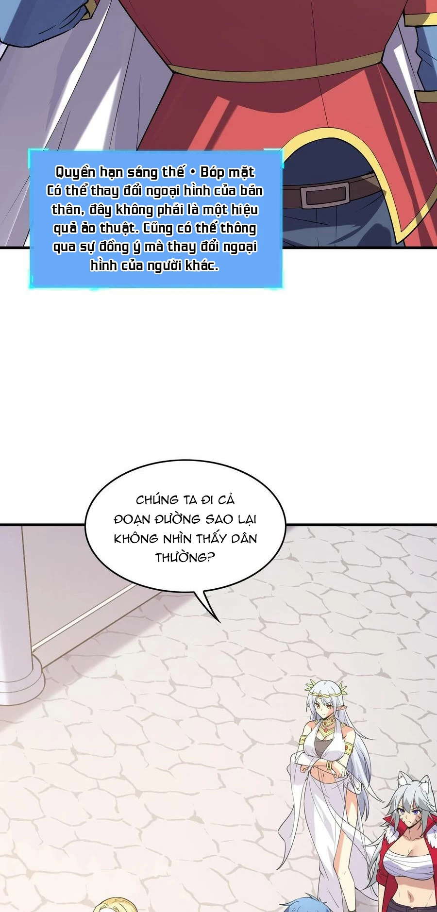 Hậu Cung Của Ta Toàn Là Ma Nữ Phản Diện Chapter 106 - Trang 2