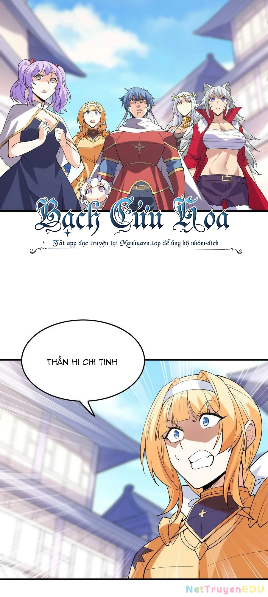 Hậu Cung Của Ta Toàn Là Ma Nữ Phản Diện Chapter 106 - Trang 2