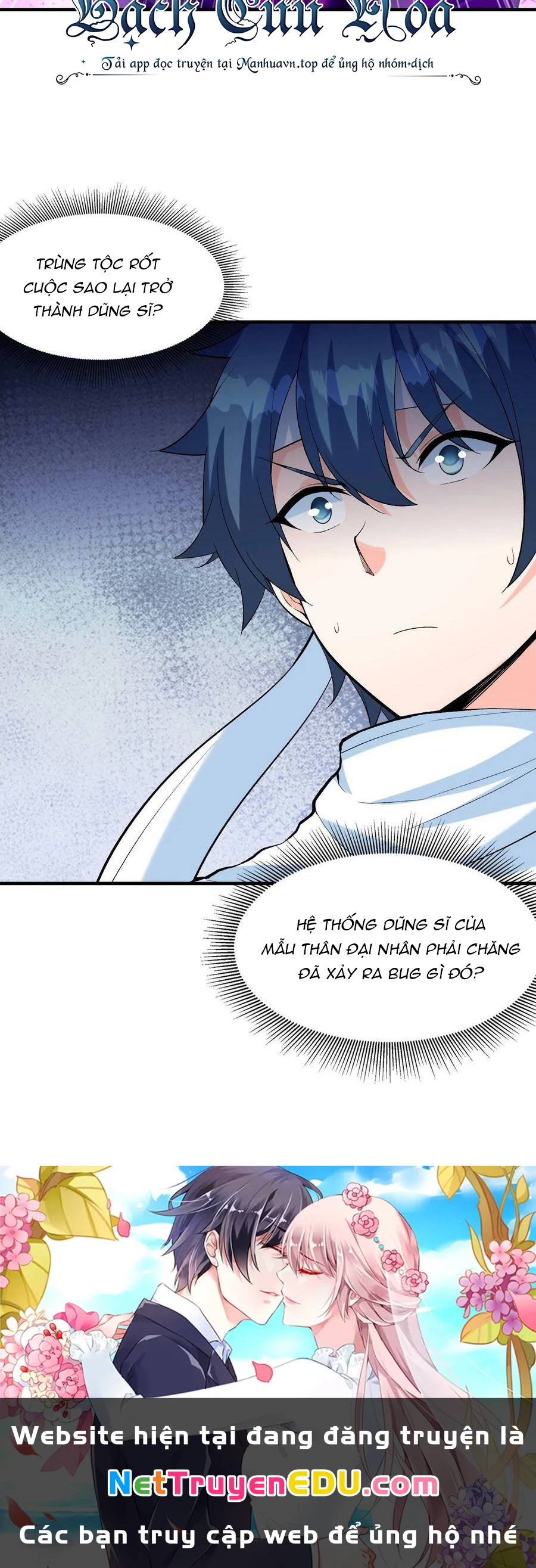 Hậu Cung Của Ta Toàn Là Ma Nữ Phản Diện Chapter 106 - Trang 2